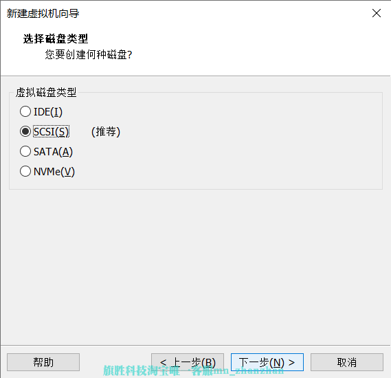 装机教程|VMware虚拟机中安装Win 7系统