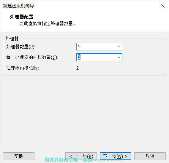 装机教程|VMware虚拟机中安装Win 7系统