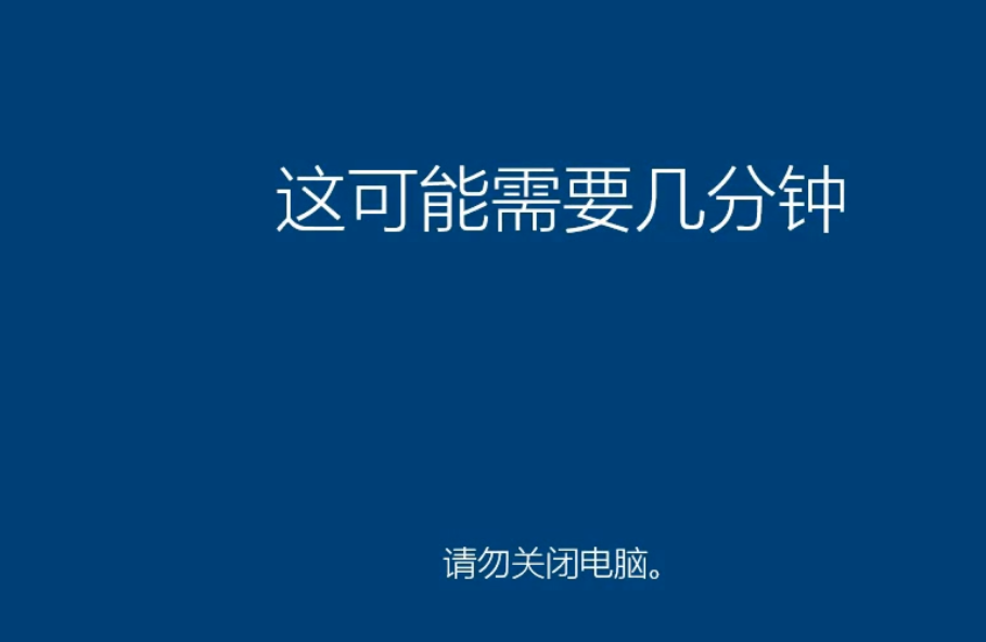 图片[13]-一键安装工具以及教程-旗胜科技淘宝内部专用