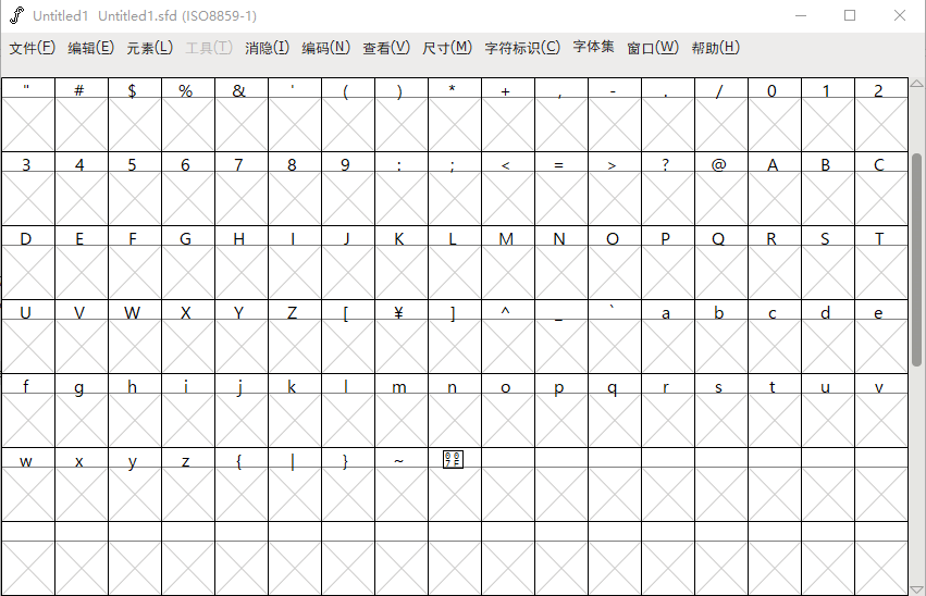 开源字体设计工具 FontForge 2022.03.08 中文便携版-旗胜科技淘宝内部专用