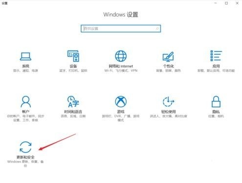 图片[2]-win10病毒和威胁防护怎么关闭-旗胜科技淘宝内部专用