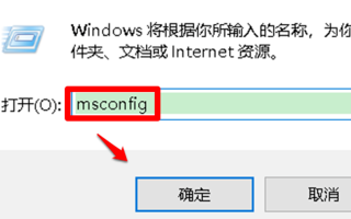 图片[2]-windows删除多余启动引导项-旗胜科技淘宝内部专用