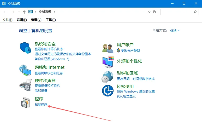 20251120111628775-005