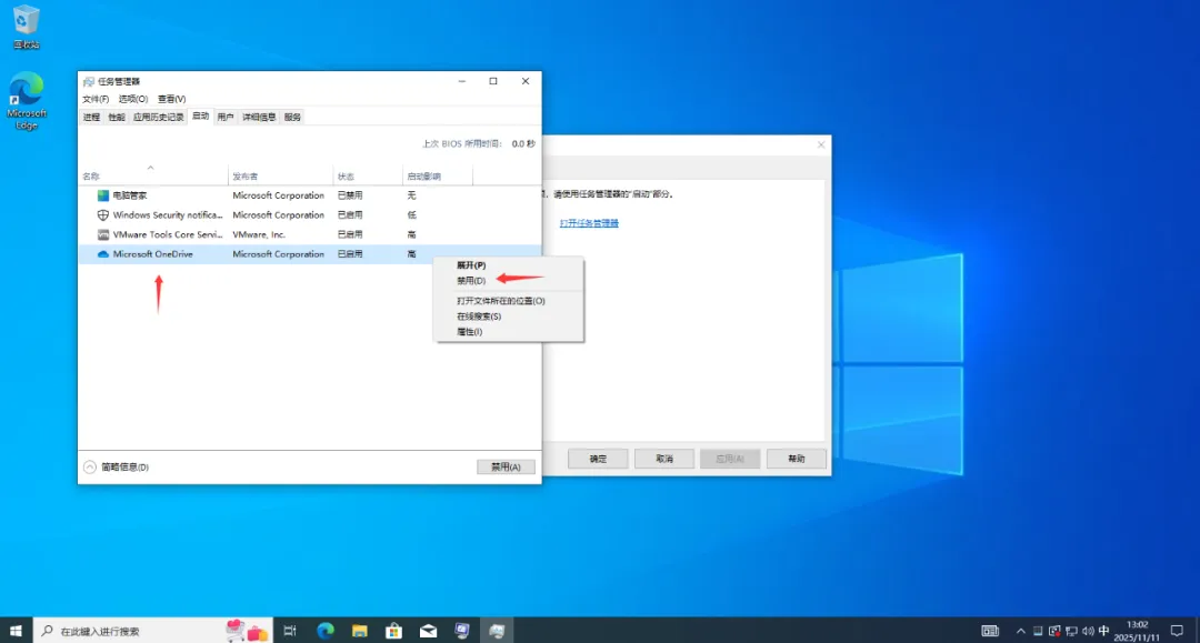 20251120111628903-004